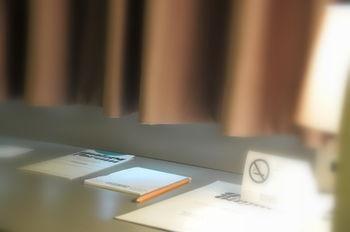 Bostanci Atasehir 3* Istanboel