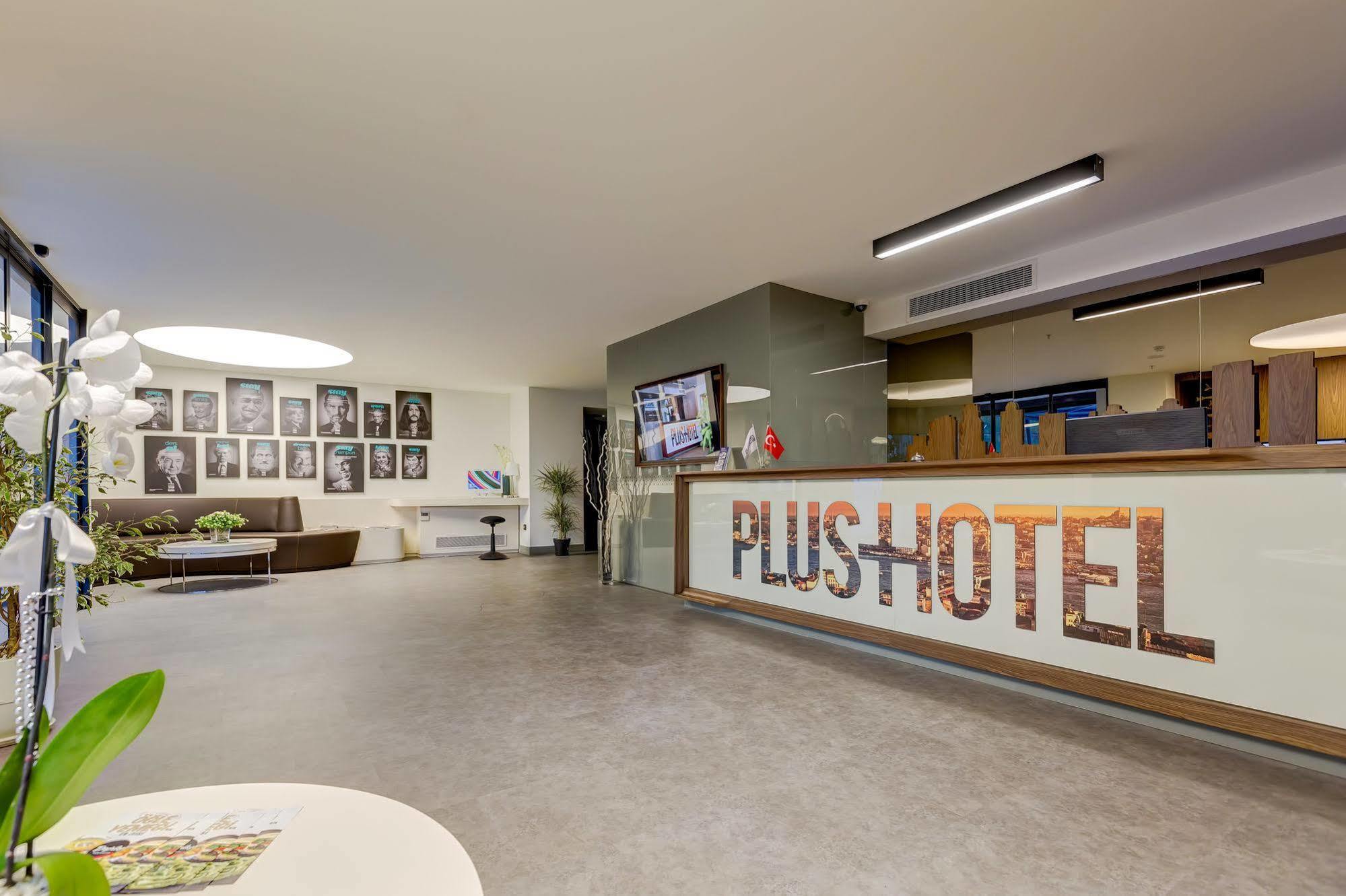 Hotel Bostanci Atasehir Istanboel
